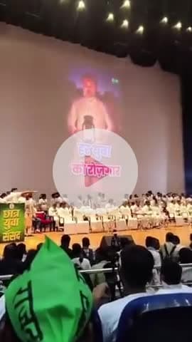 #tejshavi#rjd  @rjdimri45 latest news