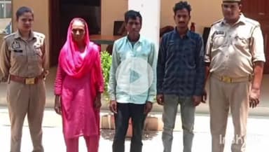 शाहगंज: नगवा से दहेज हत्या के तीन आरोपियों को किया गया गिरफ्तार