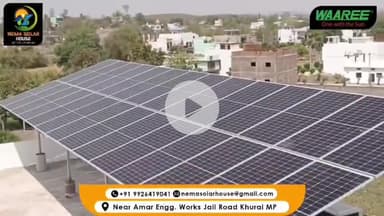 78000 Subsidy available