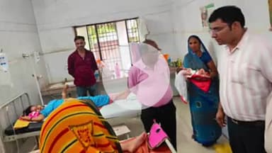 घाटमपुर: बिधनू सीएचसी में डीएम के निरीक्षण के दौरान प्राइवेट व्यक्ति पर्चा काटते मिला, स्वास्थ्य विभाग ने दी तहरीर