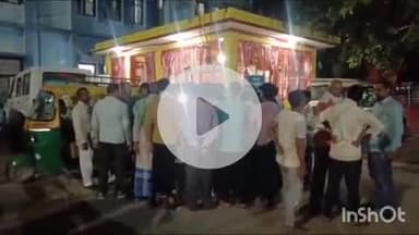 गोपालगंज: पकड़ी दीपउ गांव से लापता विवाहिता का शव बरामद, मायके पक्ष ने ससुराल वालों पर हत्या का आरोप लगाया, जांच शुरू