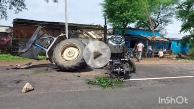 बटियागढ़: विपतपुरा गांव के पास ट्रैक्टर और कार की टक्कर, ट्रैक्टर चालक घायल, बटियागढ़ थाना क्षेत्र में हुई घटना