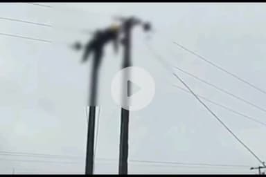 ओरमांझी: ओरमांझी में करंट लगने से बिजली मिस्त्री की मौत, ग्रामीणों ने बिजली विभाग पर लापरवाही का आरोप लगाया