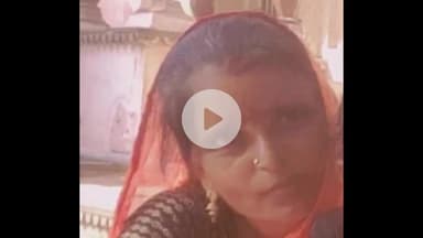 मोठ: सिया गांव में पूजा-पाठ से लौट रहे ट्रैक्टर की चपेट में आने से महिला और 2 भैंसों की हुई मौत