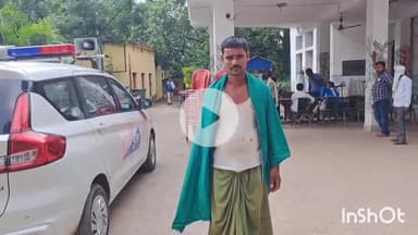 जमुई: नीमारंग बहियार में मवेशी चराने को लेकर शराब के नशे में धुत लोगों ने एक व्यक्ति को पीटा, पीड़ित ने टाउन थाना में आवेदन दिया