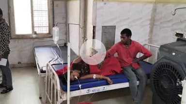 बीना: ग्राम जरहा: मोबाइल छीनने से नाराज़ 20 वर्षीय युवती ने खाया जहरीला पदार्थ, अस्पताल में भर्ती