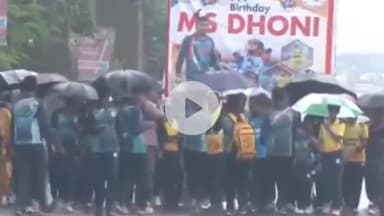 रातू: भारी बरसात के बीच सिमलिया स्थित धोनी के फार्म हाउस पर मनाया गया कैप्टन कूल महेंद्र सिंह धोनी का जन्मदिन