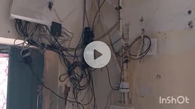 कौआकोल: कौवाकोल प्रखंड वासियों के लिए विशेष सूचना, दोपहर 3 बजे से रात 10 बजे तक बिजली आपूर्ति रहेगी बंद