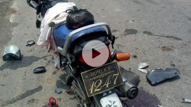 गरौठा: गुरसरांय थाना क्षेत्र के हंसारी मोड़ पर दर्दनाक सड़क हादसा, ट्रक की टक्कर से बाइक सवार तीन घायल, एक की हालत गंभीर