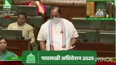 हिंगणघाट: भेसळयुक्त तेल बनविणाऱ्यांवर तसेच दोषी अधिकाऱ्यांवर कारवाई करा, विधानसभेत आमदार समीर कुणावार यांची मागणी