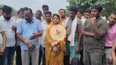 गोपद बनास: सीधी जिले के वस्तुआ में भालू के हमले से तीन लोगों की मौत, तीन घायल