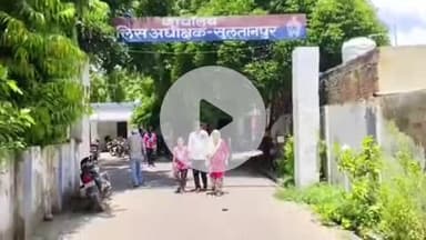 सुल्तानपुर: पुराने विवाद में बुजुर्ग पर हमला, 2 साल के पोते के साथ दुकान पर थे, 20 लोगों ने हथियारों से किया अटैक