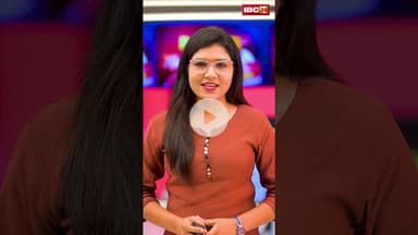 अगले 4 महीने तक क्यों वर्जित है शुभ काम..क्या है इसके पीछे की दिलचस्प कहानी? #ekadashi #shorts