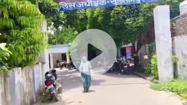 सुल्तानपुर: सुलतानपुर के कुड़वार थाना क्षेत्र में जमीन विवाद में महिला के घर में घुसकर की तोड़फोड़, जान से मारने की धमकी