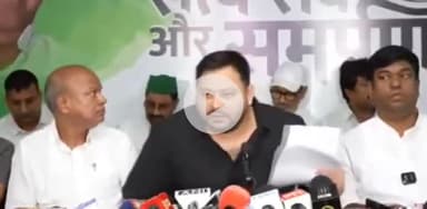 पटना ग्रामीण: पटना में नेता प्रतिपक्ष तेजस्वी यादव ने उठाए सवाल, वोटर ID बनवाने के लिए आधार कार्ड को क्यों किया गया है एक्सक्लूड