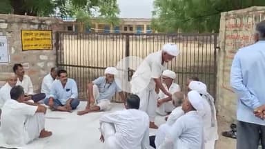 "नाहरों की ढाणी (जोधपुर)" garamino ka rosh #dainikbhasakar#bharataza@dainikbhasakar@bharattaza news