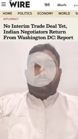 डंकापति कहा हो.?

#NarenderSurrender #NamasteTrump #SurrenderModi #TrumpCeasefire #HowdyModi #IndiaUSTradeDeal  
#TrumpTariff