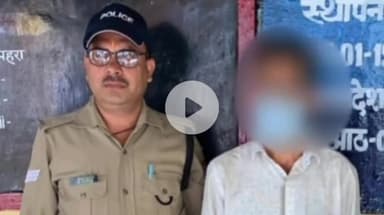 राजगढ़ी: अवैध अंग्रेजी शराब के साथ एक व्यक्ति को किया गया गिरफ्तार