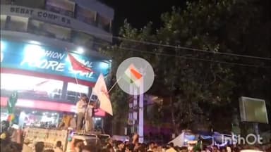 नवादा: नवादा में ताजिया का जुलूस संपन्न होने के बाद फिलिस्तीनी झंडा लहराने का वीडियो हुआ वायरल #viral