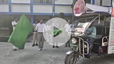 सुपौल: विशेष गहन पुनरीक्षण के लिए ई-रिक्शा प्रचार रथ रवाना, मतदाताओं से जागरूकता की अपील
