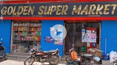 बेतिया: सुपूरिया रोड स्थित जनरल स्टोर में 3 लाख की चोरी, छह-सात चोरों ने वारदात को अंजाम दिया