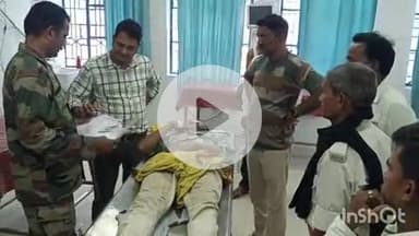 भभुआ: मोहनिया स्टेशन पर ट्रेन से गिरकर एक युवक घायल, सदर अस्पताल में इलाज जारी