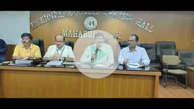 మహబూబ్ నగర్ అర్బన్: వార్డుల్లోని ఇందిరమ్మ ఇళ్లలో మున్సిపల్ శాఖ అధికారులు ఎలాంటి అవకతవకలు లేకుండా చూసుకోవాలి: కమిషనర్ ప్రదీప్ కుమార్