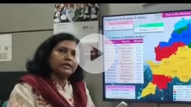 ଭୁବନେଶ୍ବର ମ୍ୟୁନିସିପାଲଟି କର୍ପୋରେସନ: ପାଣିପାଗ ସ୍ଥିତି ନେଇ ଭୁବନେଶ୍ୱର ପାଣିପାଗ କେନ୍ଦ୍ରରେ ପ୍ରତିକ୍ରିୟା ରଖିଲେ ପାଣିପାଗ କେନ୍ଦ୍ର ନିର୍ଦ୍ଦେଶିକା ମନୋରମା ମହାନ୍ତି