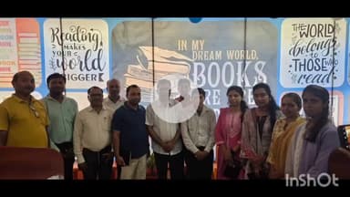 उतरौला: विजन लाइब्रेरी का शुभारंभ क्षेत्रीय विधायक राम प्रताप वर्मा ने फीता काटकर किया