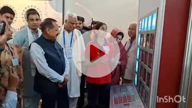 धौलपुर: सूचना एवं जनसंपर्क कार्यालय में केंद्रीय राज्य मंत्री डॉ. जितेंद्र सिंह ने विज्ञान केंद्र का उद्घाटन किया