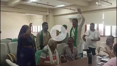 मथुरा: गांव नरौली के ग्रामीणों ने जनसुनवाई में जल निकासी की समस्या, जलभराव और गंदे पानी को लेकर काटा हंगामा #jansamasya