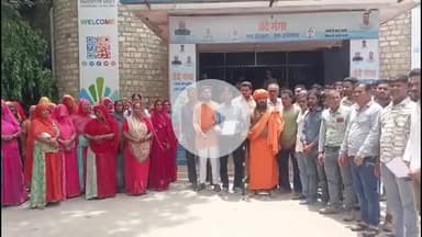 चित्तौड़गढ़: सावा क्षेत्र में भू माफिया के खिलाफ ग्रामीणों ने चित्तौड़गढ़ कलेक्ट्रेट पर की नारेबाजी दिया ज्ञापन #janasamshya