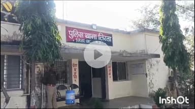 धार: तिरला थाना पुलिस ने ग्राम खरमपुर से सट्टा कारोबारी को किया गिरफ्तार, मामला दर्ज