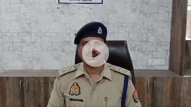 औरैया: ककराही तालाब में मिले शव की शिनाख्त के प्रयास में जुटी पुलिस, सीओ सिटी ने दी जानकारी