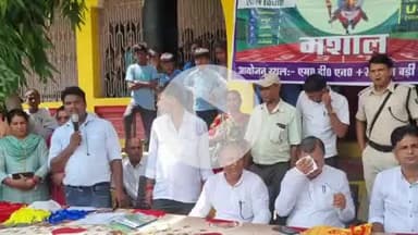 बड़ीमठ उच्च विद्यालय में प्रखंड स्तरीय खेल प्रतियोगिता का आयोजन, अव्वल छात्र हुए सम्मानित