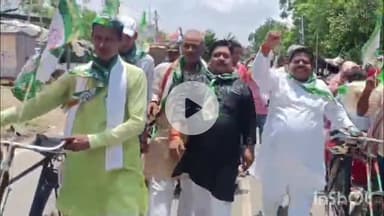 चरपोखरी: चरपोखरी में मतदाता जागरूकता अभियान के तहत पूर्व विधायक प्रभुनाथ प्रसाद के नेतृत्व में निकाली गई साइकिल रैली