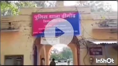 दीगोद: दीगोद पुलिस ने लंबे समय से अदालत से फरार चल रहे एक गिरफ्तारी वारंटी को किया गिरफ्तार