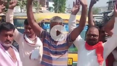 सहजनवा: सहजनवा-बखिरा के बीच सीएनजी पंप नहीं होने से परेशान सीएनजी ऑटो चालकों ने घघसरा में किया प्रदर्शन, सीएनजी पंप की मांग