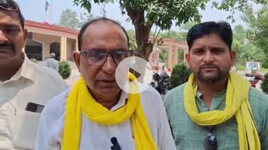 अमरोहा: अमरोहा में सुभासपा के पदाधिकारियों ने डीएम को सौंपा ज्ञापन, आरक्षण की उठाई मांग