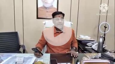 हुज़ूर: अपनी छवि चमकाने के लिए आंदोलन कर रहे हैं : PCC चीफ़ जीतू पटवारी पर FIR दर्ज होने पर बीजेपी MLA रामेश्वर शर्मा