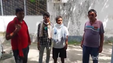 नवादा: नगर थाना क्षेत्र के पुलिस लाइन के इंडस्ट्रियल एरिया में दीवार से गिरकर पानी भरी टंकी में गिरा युवक, हुई मौत