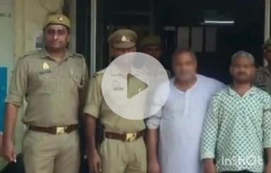 आगरा: मंटोला रेलवे लाइन के पास 3 लोगों को भैंसे काटना पड़ा भारी, पुलिस ने किया दबोचा