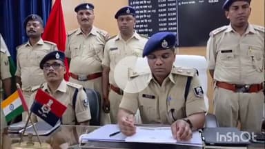 सुपौल: सुपौल पुलिस ने भारी मात्रा में मादक पदार्थ बरामद किया, एसपी ने प्रेस कॉन्फ्रेंस कर दी जानकारी