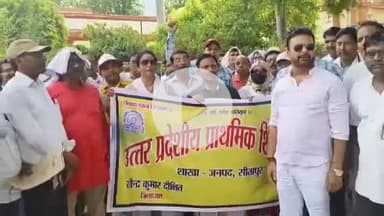 सीतापुर: GIC मैदान में शिक्षकों ने 10 सूत्री मांगों को लेकर किया प्रदर्शन, जिलाधिकारी को दिया ज्ञापन
