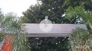 कन्नौज: सुल्तानपुर गांव में पुरानी रंजिश के चलते हुई मारपीट, पीड़ित ने कोतवाली में दो व्यक्तियों पर दर्ज कराया मुकदमा