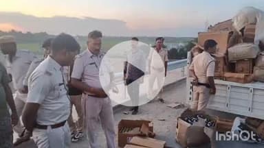 कहरा: मनोर पुल के पास पुलिस ने दो वाहनों से प्रतिबंधित कोडीन युक्त कफ सिरप बरामद किया: साइबर पुलिस उपाधीक्षक