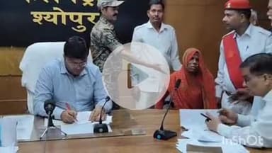 श्योपुर: आयुष्मान से होगा इलाज, 3 हितग्राहियों को मिली आर्थिक सहायता, जनसुनवाई में 211 आवेदकों की सुनी गई फरियाद