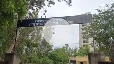 भिवानी: भिवानी में पशुपालकों को हरियाणा सरकार का तोहफा, मिल रहे हैं अलग-अलग प्रकार के लोन