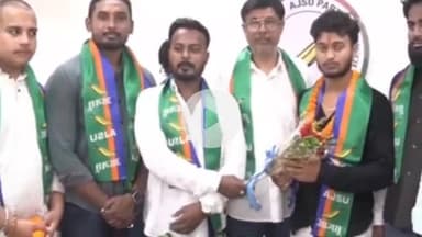 कांके: हरमू स्थित आजसू कार्यालय में छात्र संघ का मिलन समारोह, दर्जनों छात्रों ने ली सदस्यता