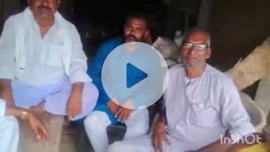 बखरी: अकहा में राजद प्रखंड अध्यक्षों की बैठक, बखरी सीट पर राजद ने चुनाव लड़ने का दावा किया